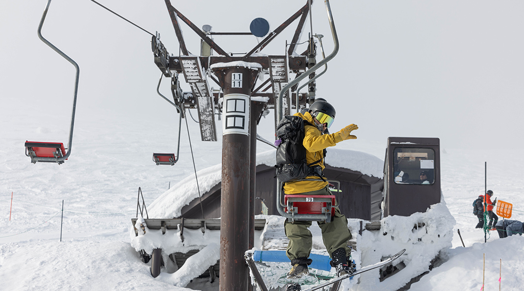 Lift-Accessed Backcountry in Niseko | Ride More with Rhythm