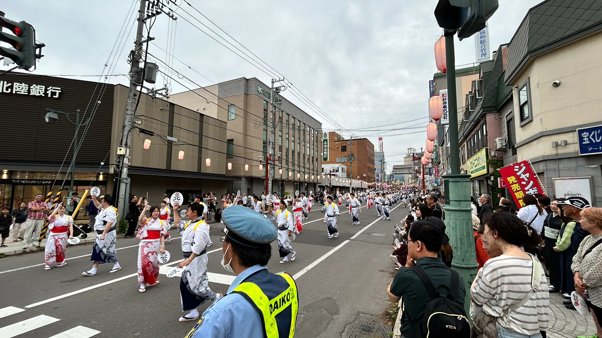matsuri.webp