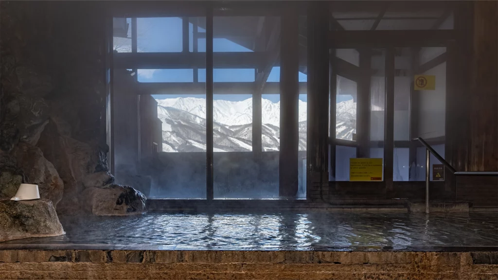 onsen-11-1024x576.webp onsen-11-1024x576.webp