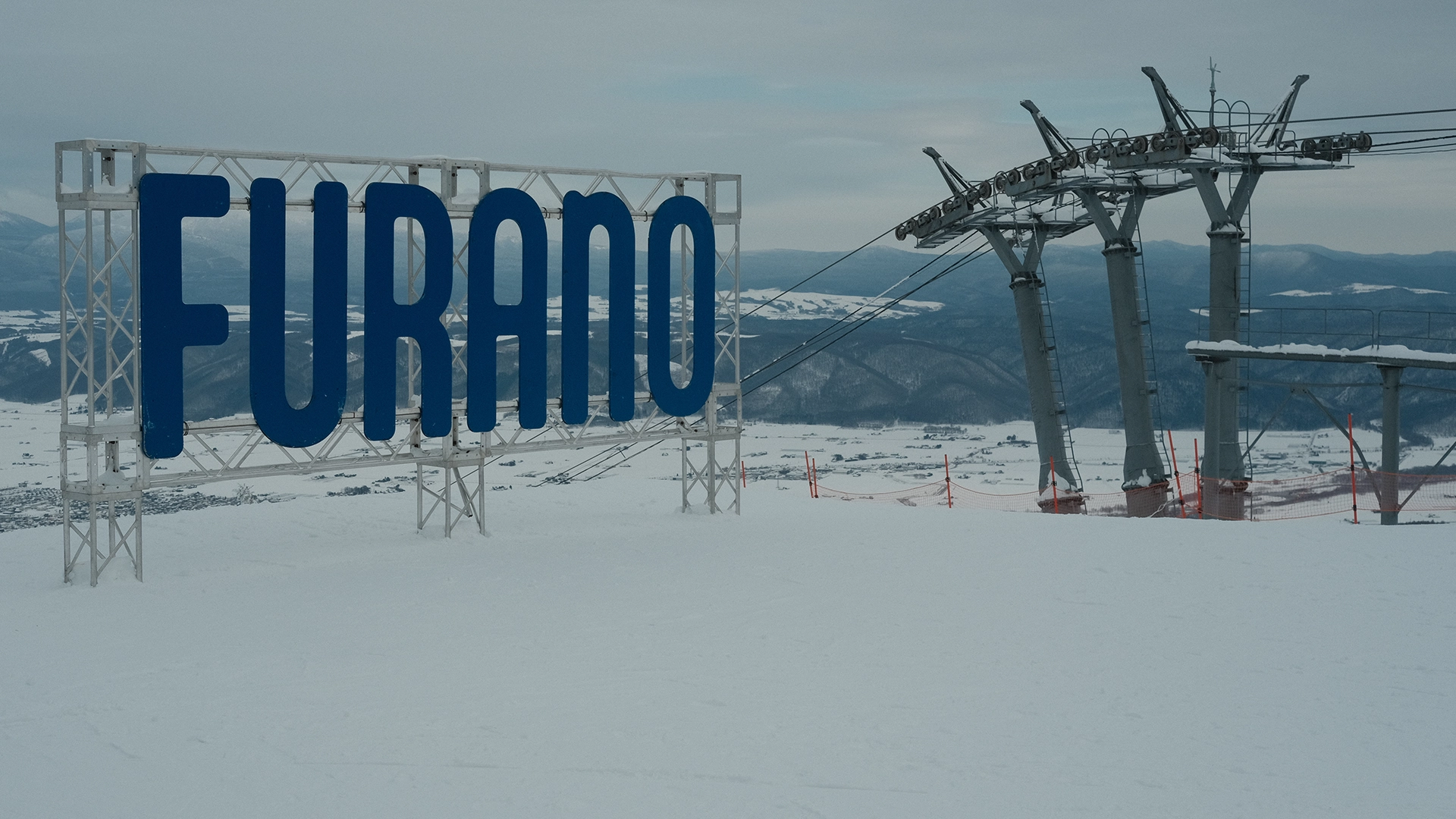 furanosign.webp furanosign.webp