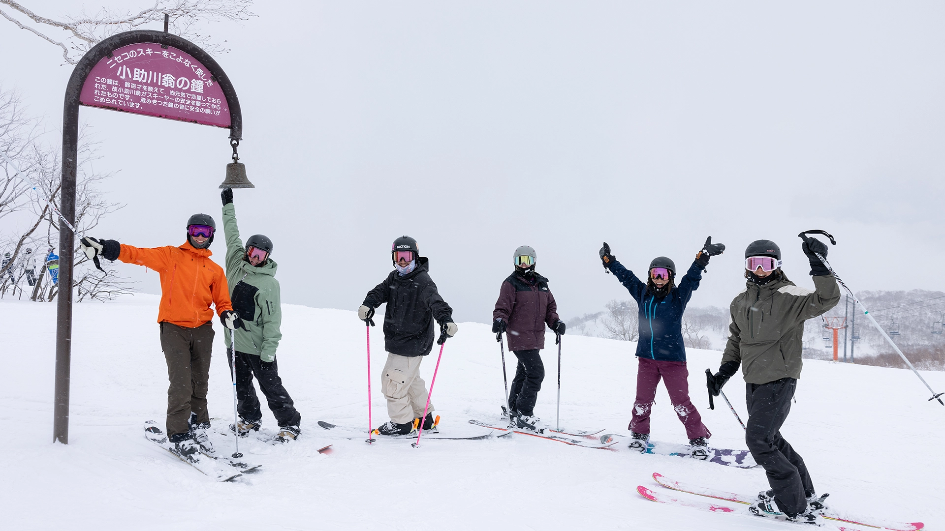 group-trip-5.webp