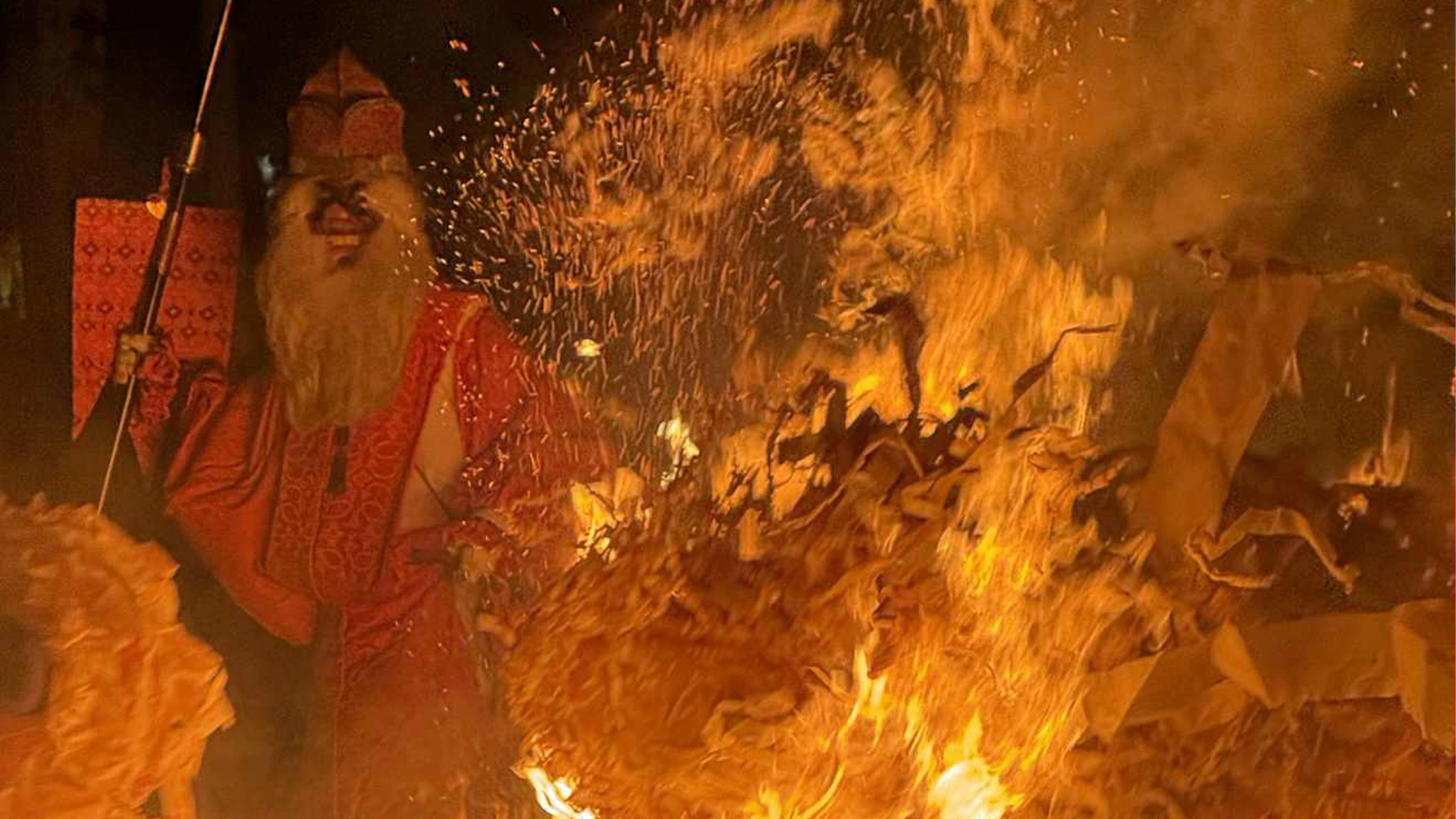 fire.webp