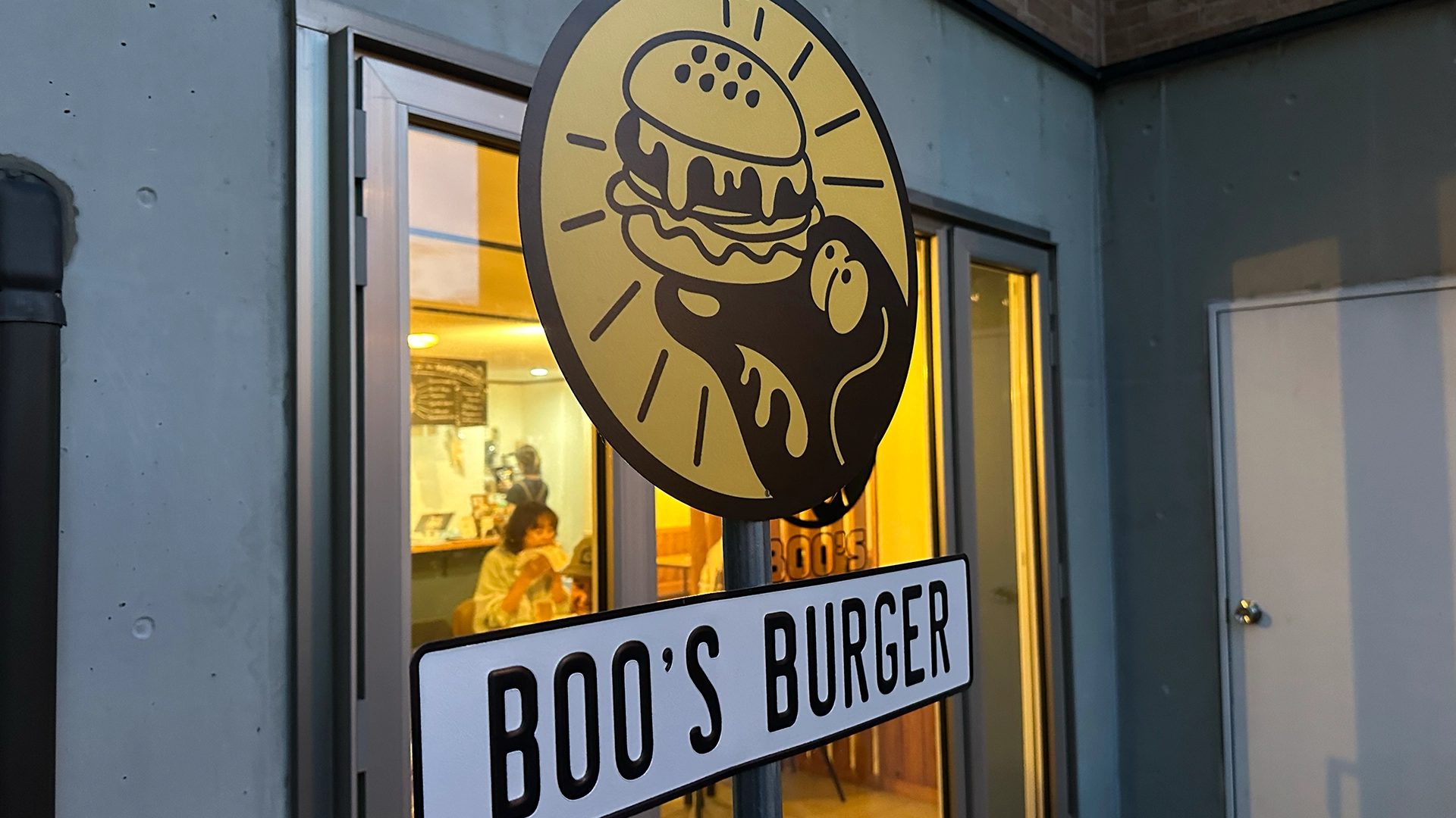 boos.webp